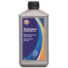 GULF Racing Brake Fluid DOT 5.1 1л