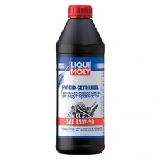 Трансмиссионное масло Liqui Moly Hypoid-Getriebeoil 85W-90 1л