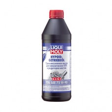 Трансмиссионное масло Liqui Moly Hypoid-Getriebeoil TDL 75W-90 1л