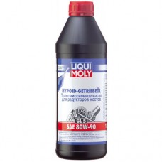 Трансмиссионное масло Liqui Moly HYPOIDGETRIEBEOIL GL-5 80W-90, 1л