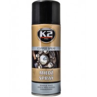 K2 COPPER SPRAY медная смазка 400мл аэрозоль